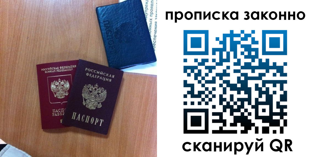 форма 3 в Гурьевске