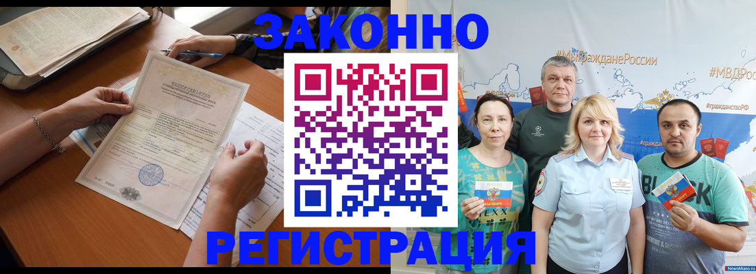 форма 3 в Гурьевске